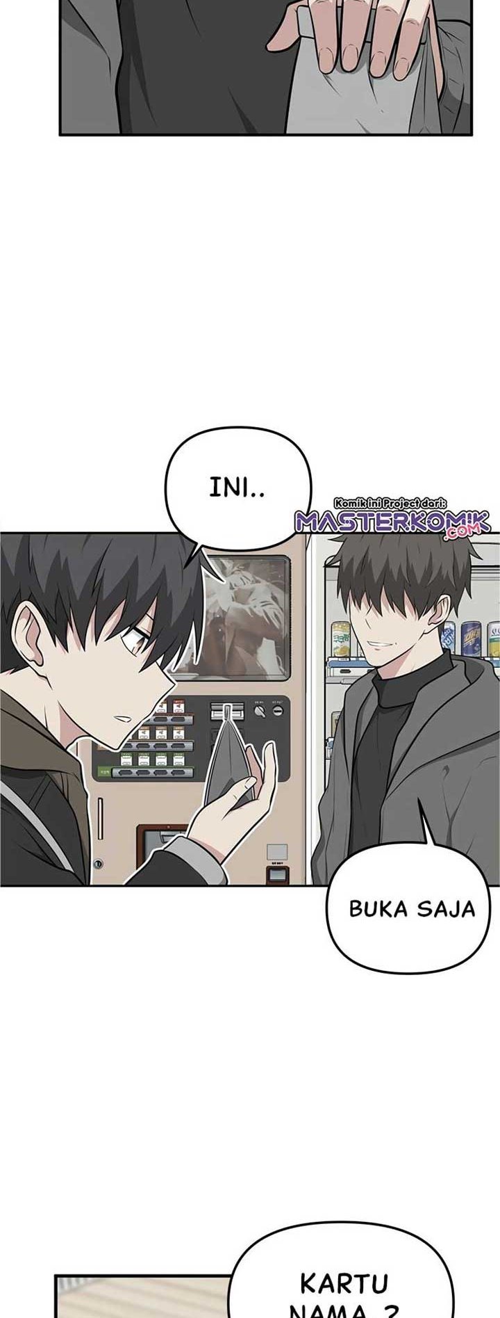 Where Are You Looking, Manager?